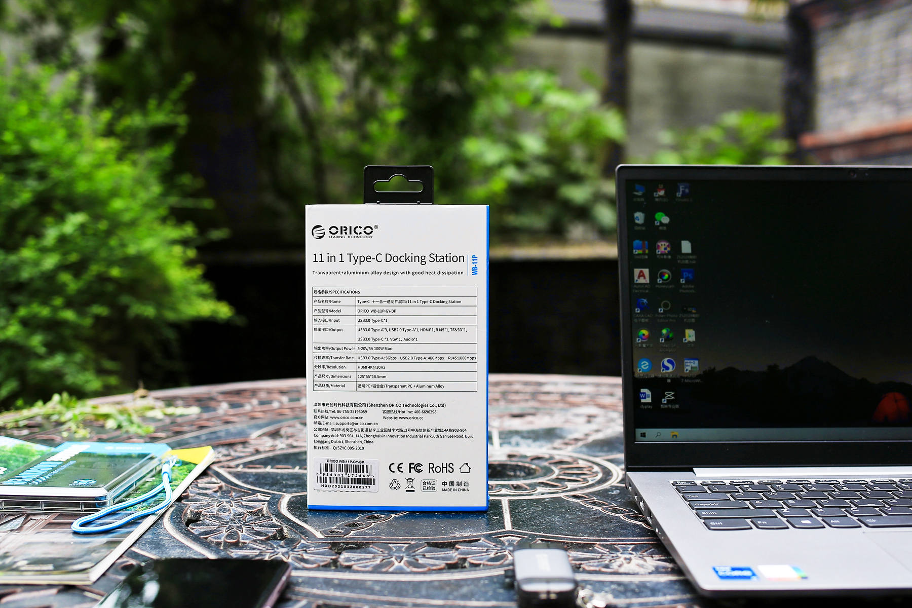 筆記本電腦接口告急？ORICO 11合1透明擴展塢，一機在手，全能無憂